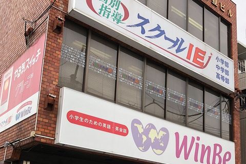 西武バス｢大泉風致地区｣停　徒歩1分