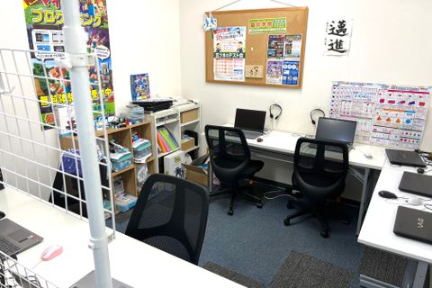 内観