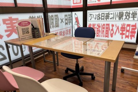 面談席になります！