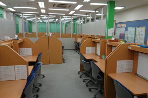 内観