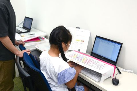 わからないところは気軽に確認