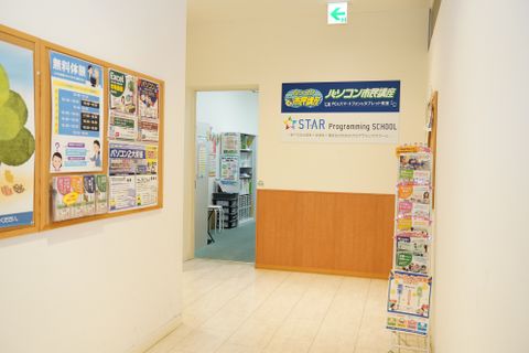 教室は中野マルイ3階 お手洗いの奥にあります。