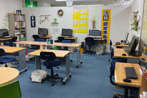 室内