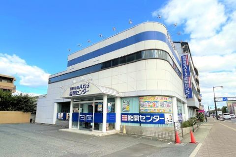 個別指導Axis 津島校です。