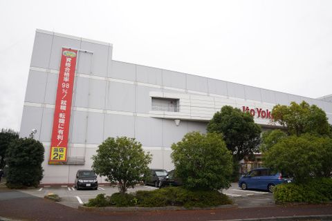 流鉄流山線「平和台駅」すぐで通学にも便利です。