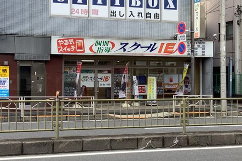 国道沿いで、帰り道も安心です。明るく遠くからも目立ちます！