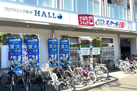 オーケー国分寺店さんの向かいです!!