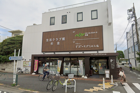 校舎建物
