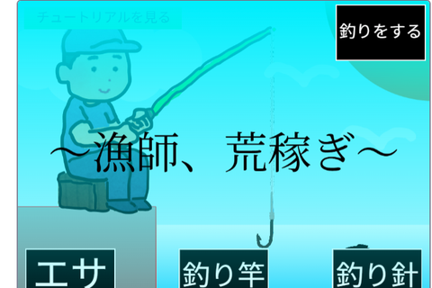 生徒作品　（最優秀賞作品）