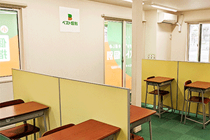 内観