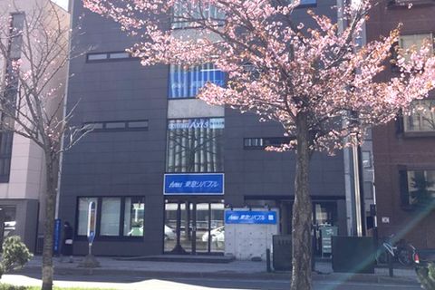 個別指導円山校です。3階にあります。