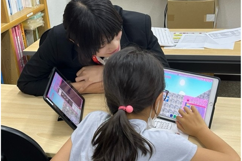 タイピングからプログラミングまで学べる本格的なレッスンです！