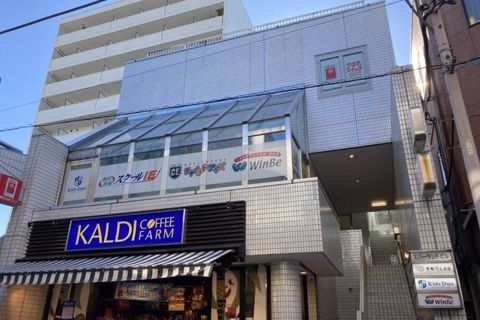 東急東横線　元住吉駅西口より徒歩8分