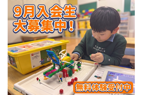 「もう遅いかな?」なんて思っていませんか? そんなことはありません！クレファスでは９月より、後期の授業が始まります。区切りの良い今が始めるチャンスです。満席になる前にお近くの教室へ!