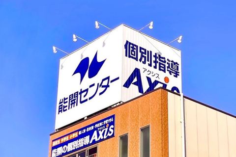 27_osaka_ozaki_01