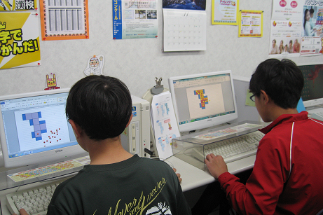 授業風景