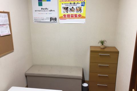 待合室