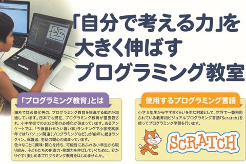 ②-23