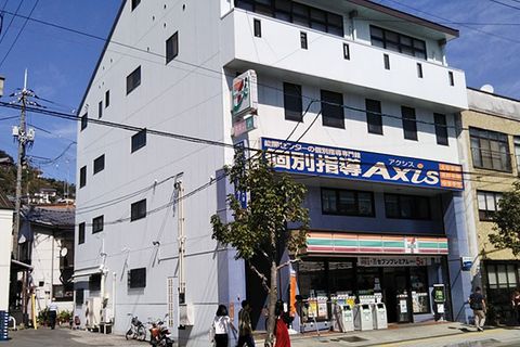 個別指導Axis 尾道校です。JR尾道駅南口より徒歩10分