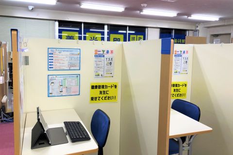 内観