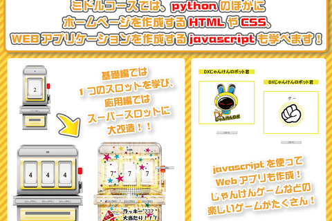 97930AFD-F587-4790-AAA8-29742208FDB8