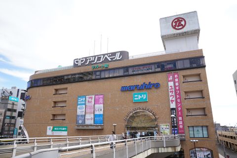 教室は丸広上尾東口店 6階にあります。