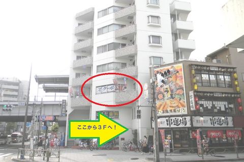 教室の外観です。大通りが近くにあります！車にはお気をつけて！