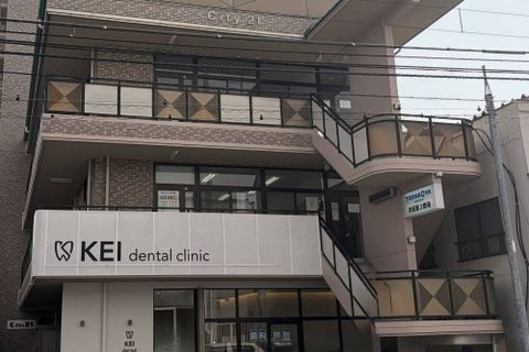 松山市駅南口から出ると正面にプログラミング教育 HALLO寺小屋グループ市駅第2校が見えます。