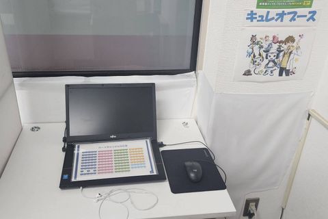 講師がサポートしていきます！