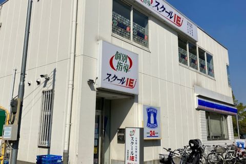 JR埼京線 浮間舟渡駅より徒歩1分
