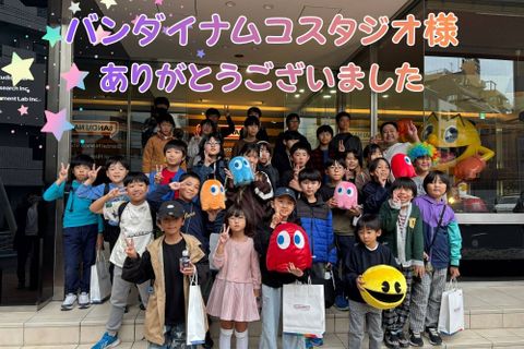 バンダイナムコスタジオ様_ありがとうございました.jpg