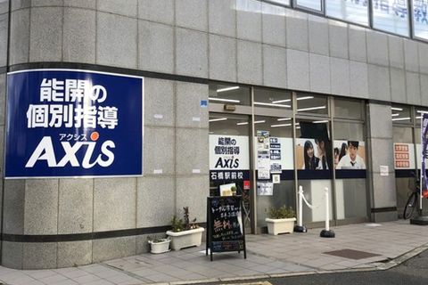 27_osaka_ishibashiekimae_01