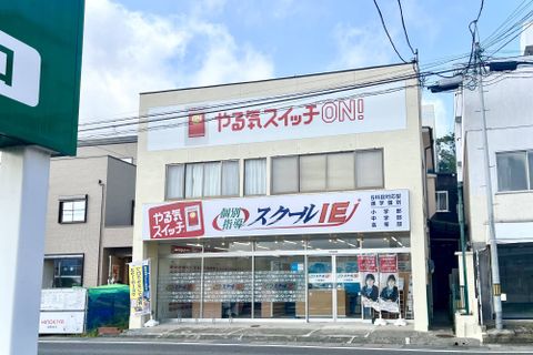 みやぎ生協西多賀店様駐車場から道路を挟んで向かいです。