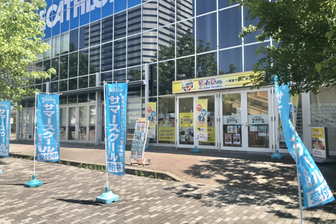 駅から徒歩５分！