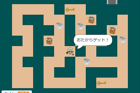 キッズプログラミング