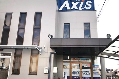 個別指導Axis 庭瀬校です。JR庭瀬駅から徒歩7分