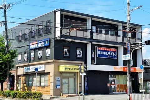 個別指導Axis 東豊中校です