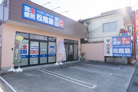 A守山校外観.jpg
