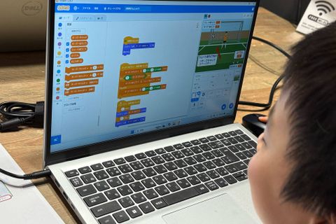 プライマリ・ベーシックはScratchでプログラミング的思考を学びます