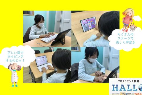 女の子の生徒さんも楽しく学習しています♪※保護者さまに掲載同意いただいております