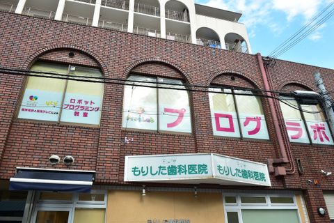 【プログラボ香里園】京阪電車 香里園駅徒歩５分ですので、便利に、安全に通っていただけます。 生徒のみなさんは、寝屋川市、枚方市を中心に幅広く在籍しております。