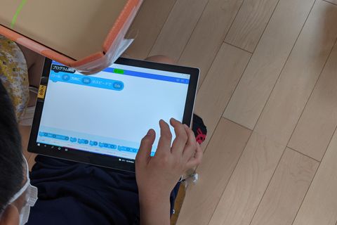 PXL_20210627_024144306.MP
