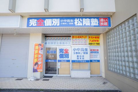 春日井校外観.jpg
