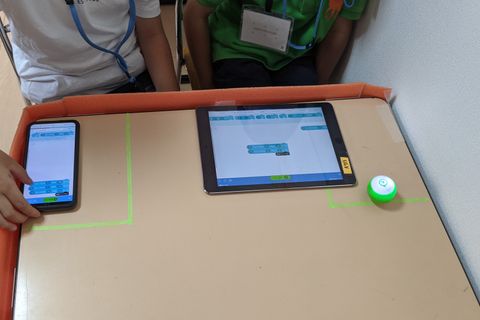 PXL_20210627_024232245