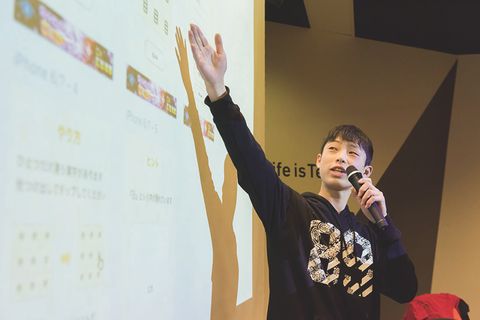 オリジナル作品のプレゼンテーション