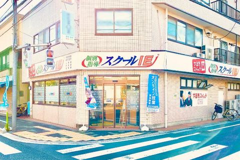 「小豆沢二丁目」「志村四小」バス停下車