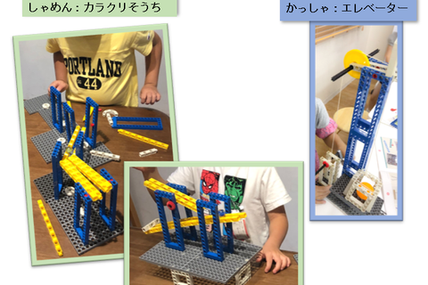 低学年はブロックを使ってモノの仕組みを楽しく学んだり、タブレット等でアニメやゲームをつくります！！