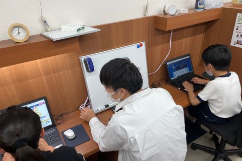 内観