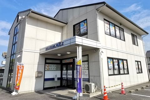 個別指導Axis 岡山西大寺校です。