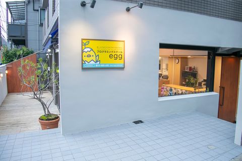 1階で外から様子も伺えます